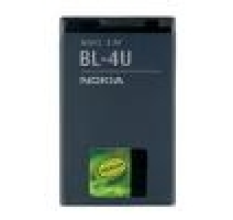 BL-4U Nokia baterie 1200mAh Li-Ion (Bulk) obrázek