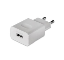 HW-090200EH0 Huawei USB Cestovní Dobíječ White (Bulk) obrázek