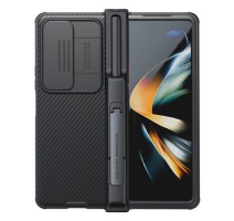 Nillkin CamShield PRO Slot+Stand Zadní Kryt pro Samsung Galaxy Z Fold 4 5G Black obrázek