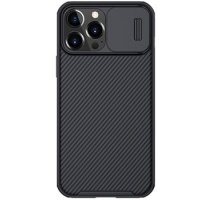 Nillkin CamShield PRO Zadní Kryt pro Apple iPhone 13 Pro Max Black obrázek