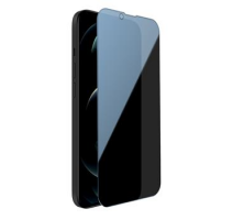Nillkin Tvrzené Sklo 0.33mm Guardian 2.5D pro Apple iPhone 13/13 Pro/14 Black obrázek