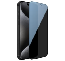 Nillkin Tvrzené Sklo 0.33mm Guardian 2.5D pro Apple iPhone 15 Pro Max Black obrázek