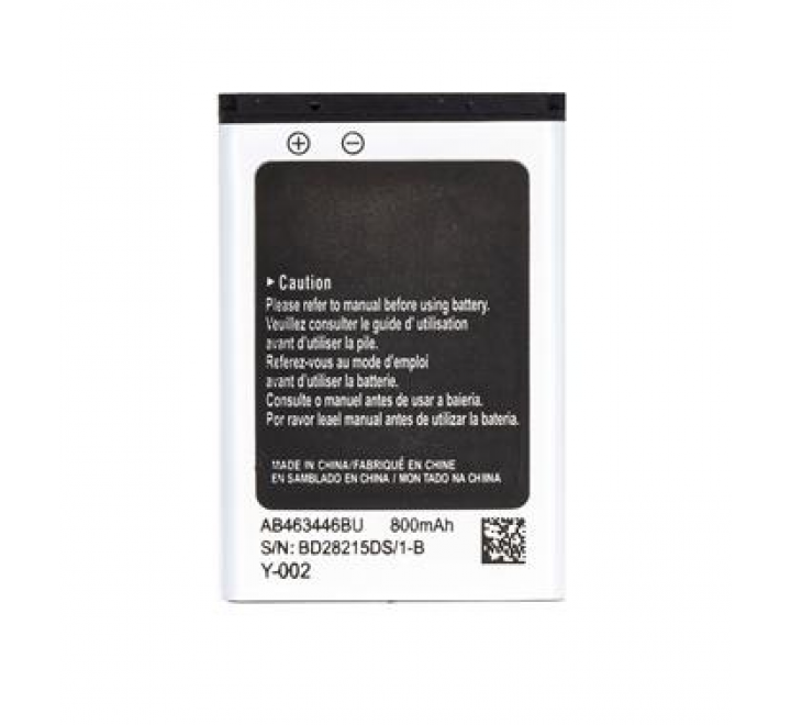 AB463446BE Baterie pro Samsung Li-Ion 800mAh (OEM)