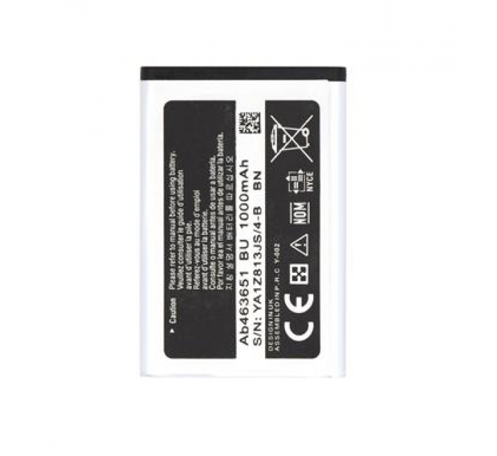 AB463651BE Baterie pro Samsung Li-Ion 1000mAh (OEM)