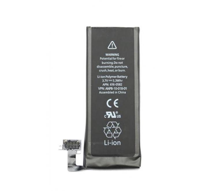 Apple iPhone 4S Baterie 1430mAh li-Pol (Bulk)