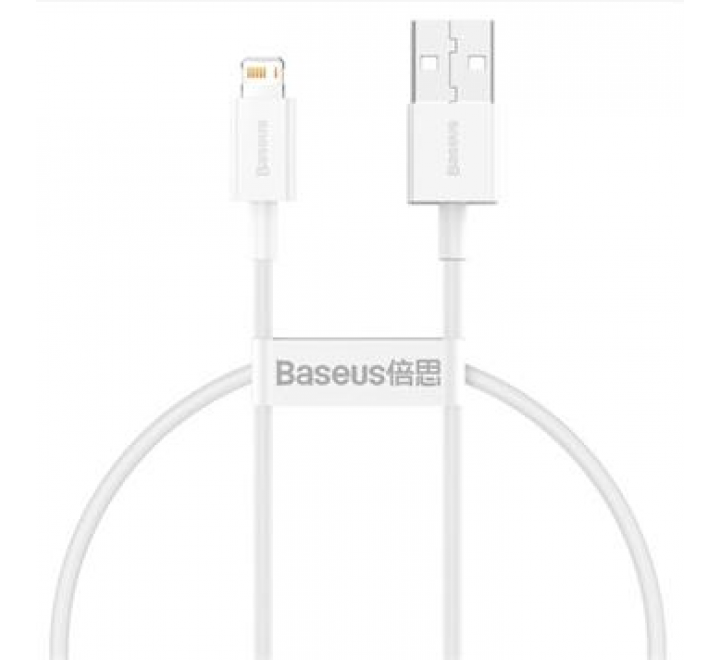 Baseus CALYS-02 Superior Fast Charging Kabel Lightning 2.4A 0.25m White