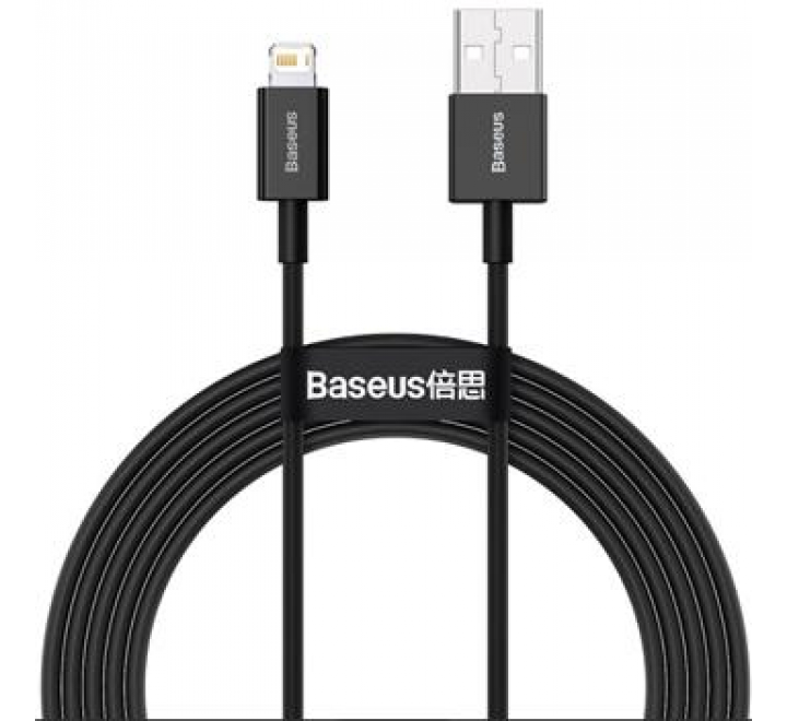 Baseus CALYS-C01 Superior Fast Charging Datový Kabel USB to Lightning 2.4A 2m Black