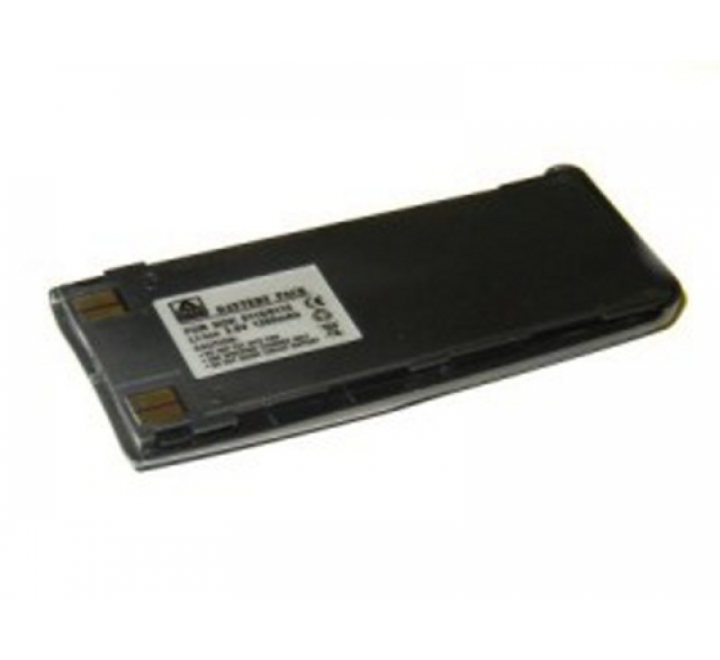 Baterie, Nokia 51/61/62/63/71, Li-ION 1250 mAh, tloušťka 8mm, kompatibilní