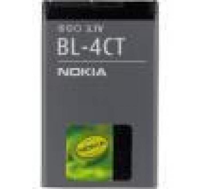 Baterie NOKIA BL-4CT 5310 Xpress Music, Li-ION 860mAh, bulk, originální