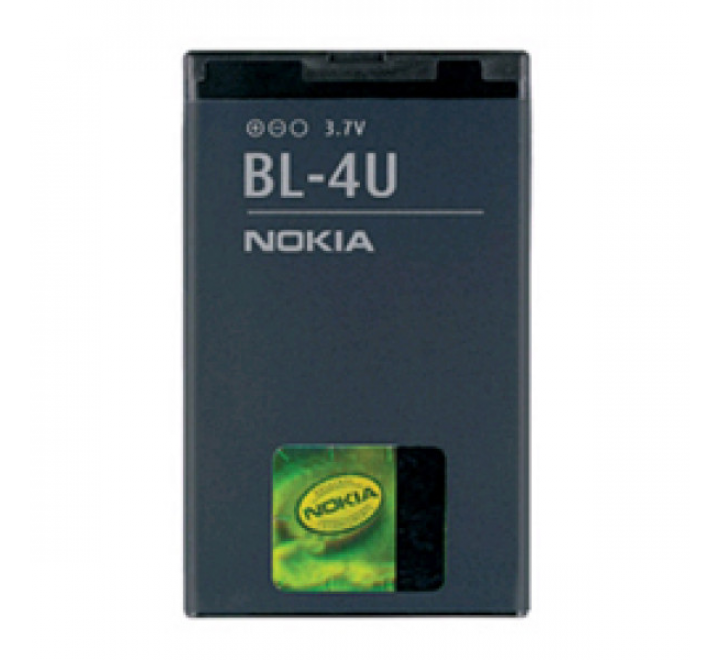 Baterie NOKIA BL-4U 8800 Arte  Li-Ion 1200mAh, bulk, originální