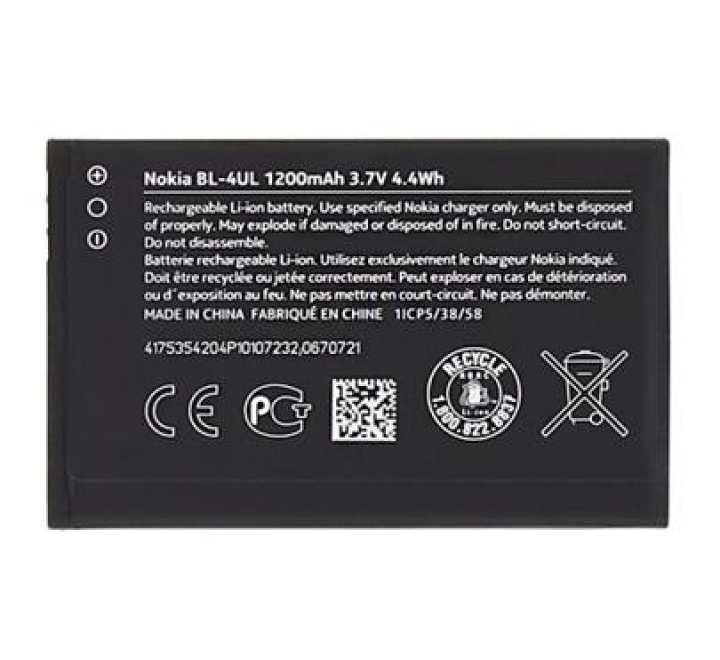 Baterie Nokia BL-4UL Li-Ion 1200mAh  (BULK) Nokia 225, Nokia 3310 (2017)