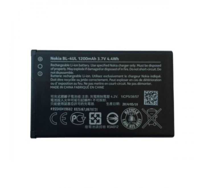 Baterie NOKIA BL-4UL Li-Ion 1200mAh, bulk, originální