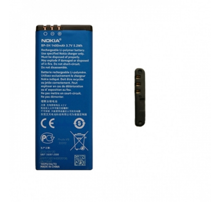 Baterie NOKIA BP-5H (Lumia 701)  Li-Pol 1300mAh, originální, bulk