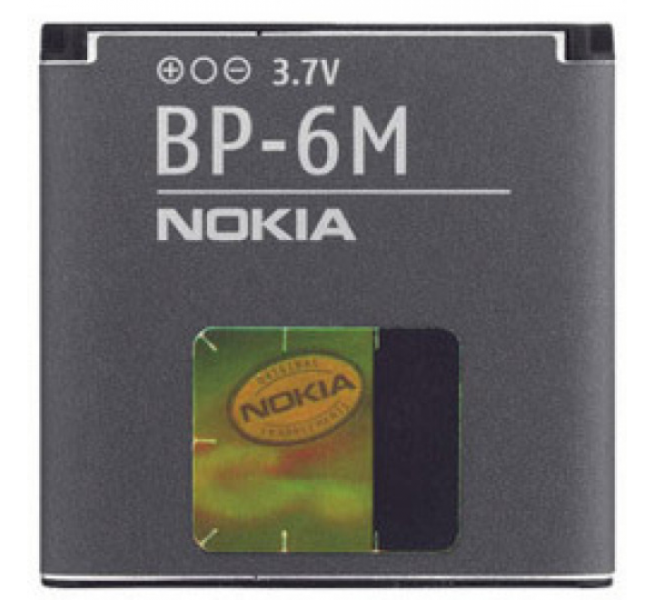 Baterie NOKIA BP-6M 3250/9300, bulk, originální