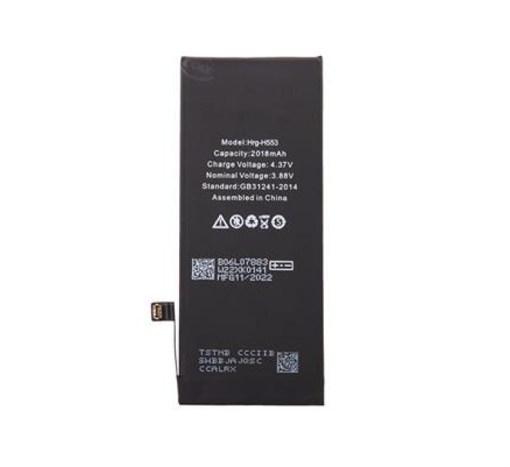 Baterie pro iPhone SE 2022 2018mAh Li-Ion (Bulk)