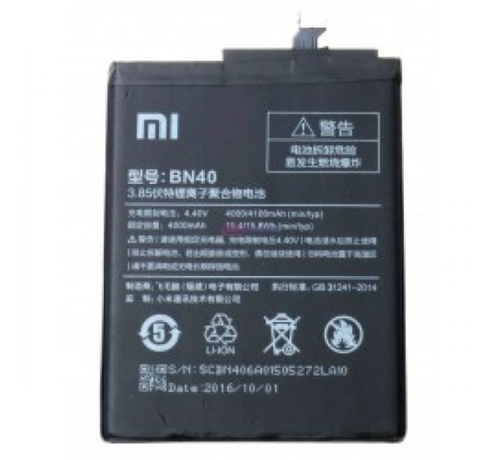 Baterie Xiaomi BN40 Redmi 4, Li-ION 4100 mAh, bulk, originální