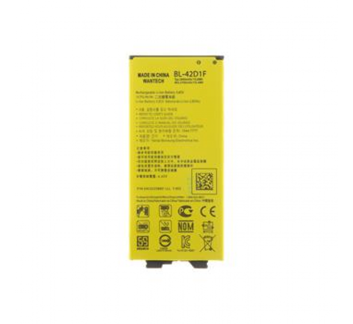 BL-42D1F Baterie pro LG 2800mAh Li-Ion (OEM)