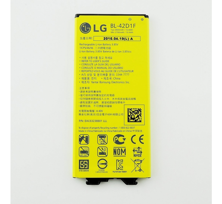 BL-42D1F LG Baterie 2800mAh Li-Ion (Bulk)