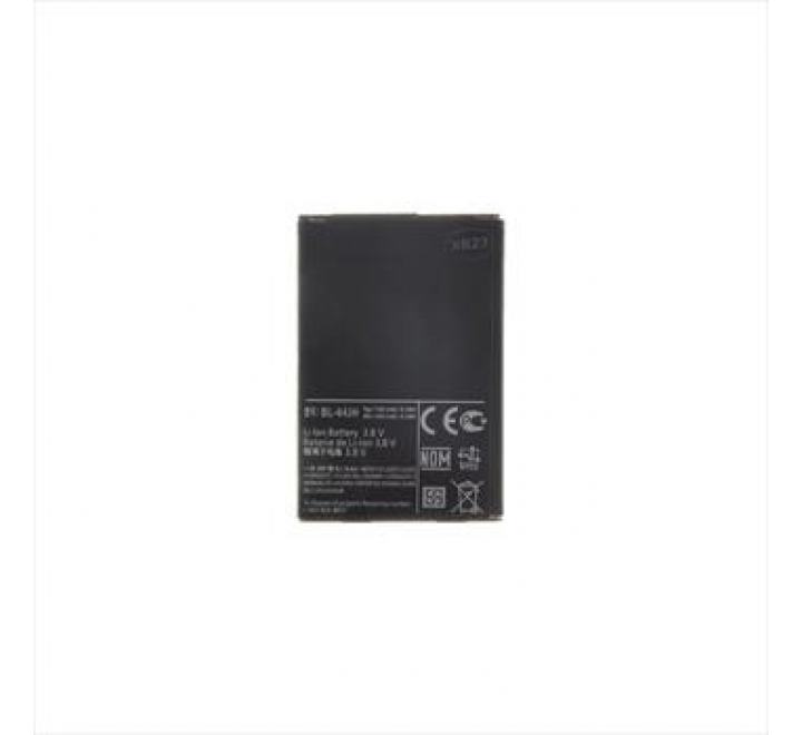BL-44JH Baterie pro LG 1700mAh Li-Ion (OEM)