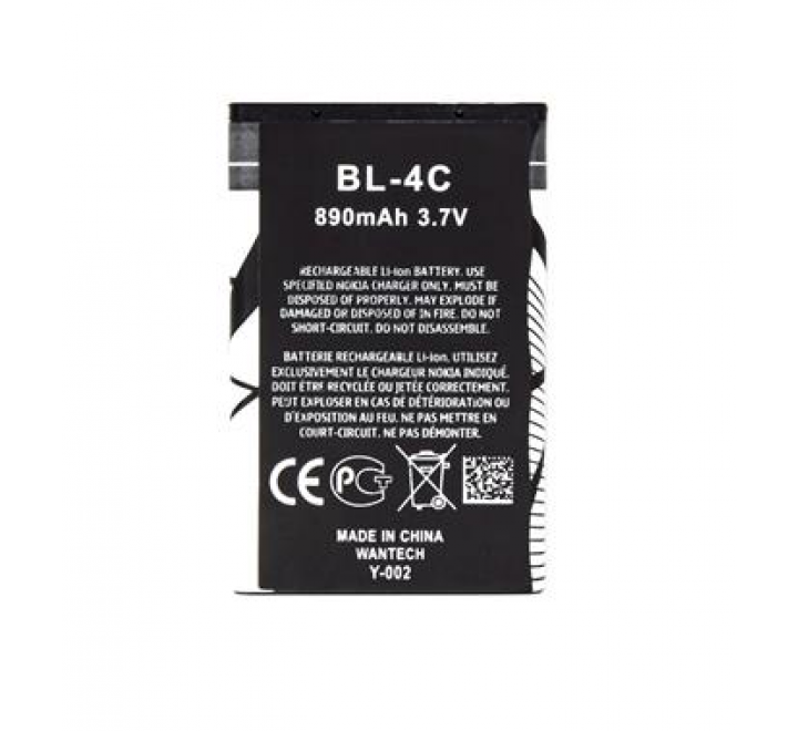 BL-4C Baterie pro Nokia 890mAh Li-Ion (OEM)