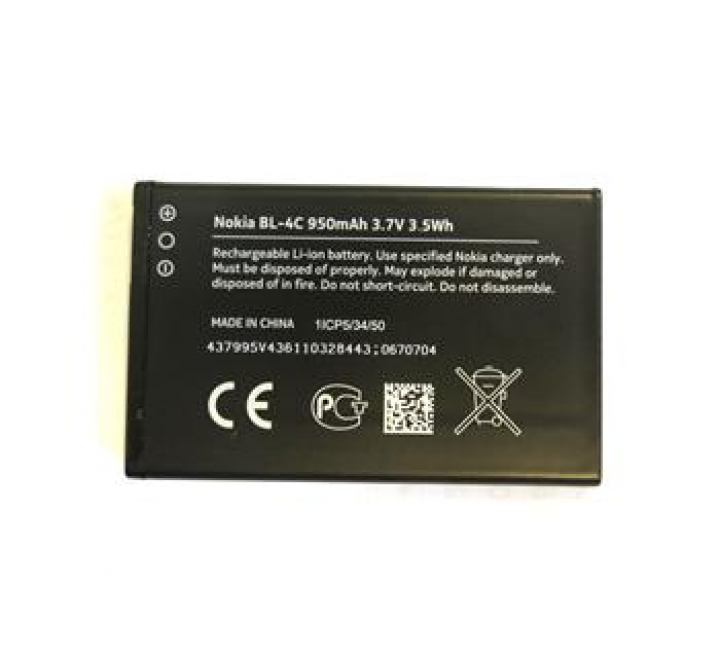 BL-4C Nokia baterie 950mAh Li-Ion (Bulk)