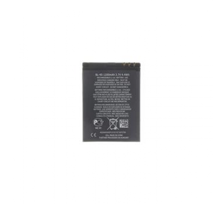 BL-4D Baterie pro Nokia 1200mAh Li-Ion (OEM)