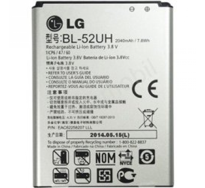 BL-59UH LG Baterie 2370mAh Li-Ion (Bulk)