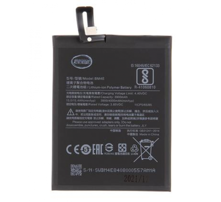 BM4E Xiaomi Baterie 3900mAh (OEM)