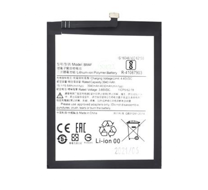 BM4F Xiaomi Baterie 3940mAh (OEM)