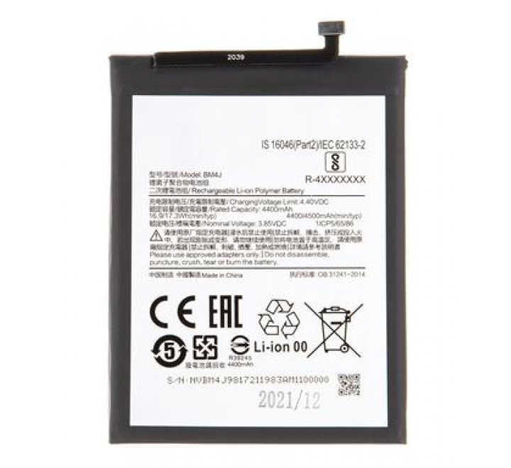 BM4J Xiaomi Baterie 4500mAh (OEM)