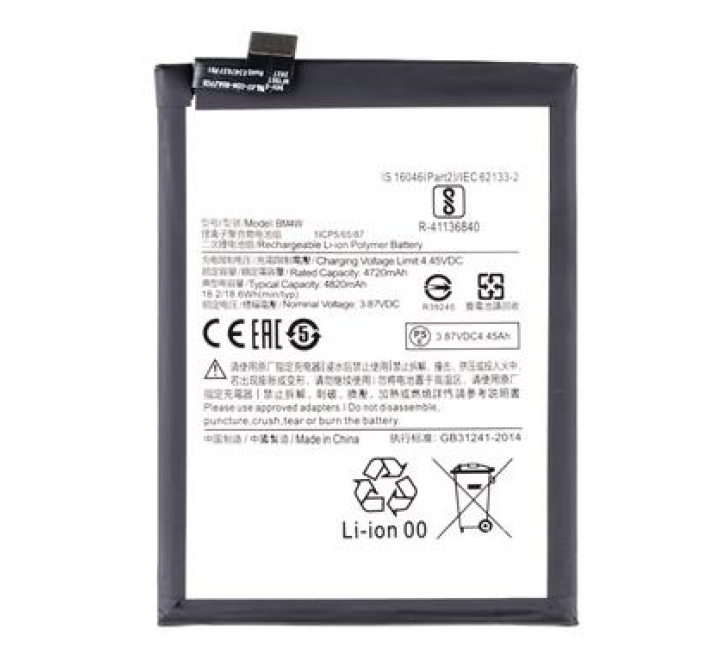 BM4W Xiaomi Baterie 4820mAh (OEM)