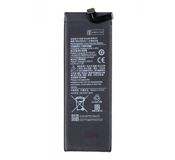 BM52 Xiaomi Baterie 5260mAh (OEM)