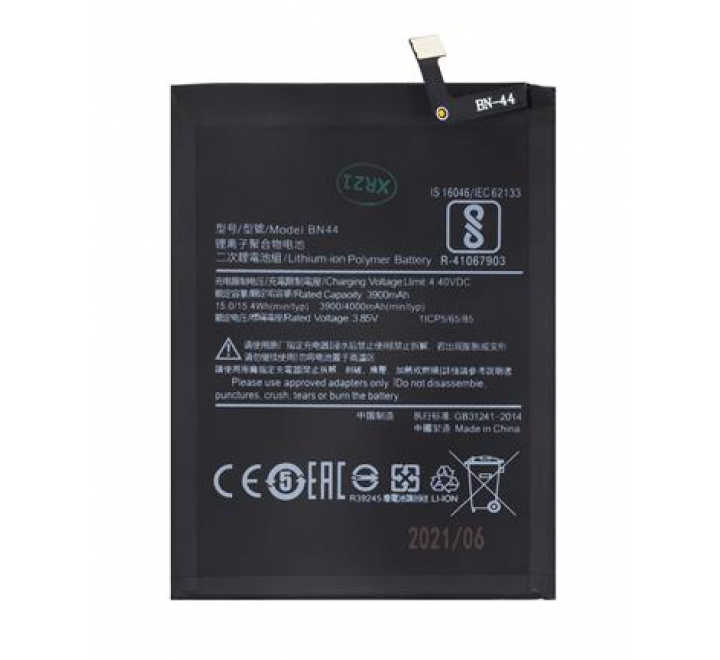 BN44 Xiaomi Baterie 4000mAh (OEM)