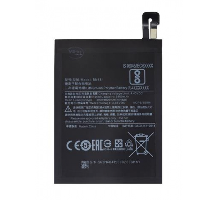 BN48 Xiaomi Baterie 4000mAh (OEM)