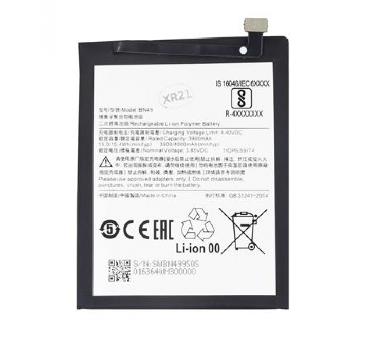 BN49 Xiaomi Baterie 4000mAh (OEM)
