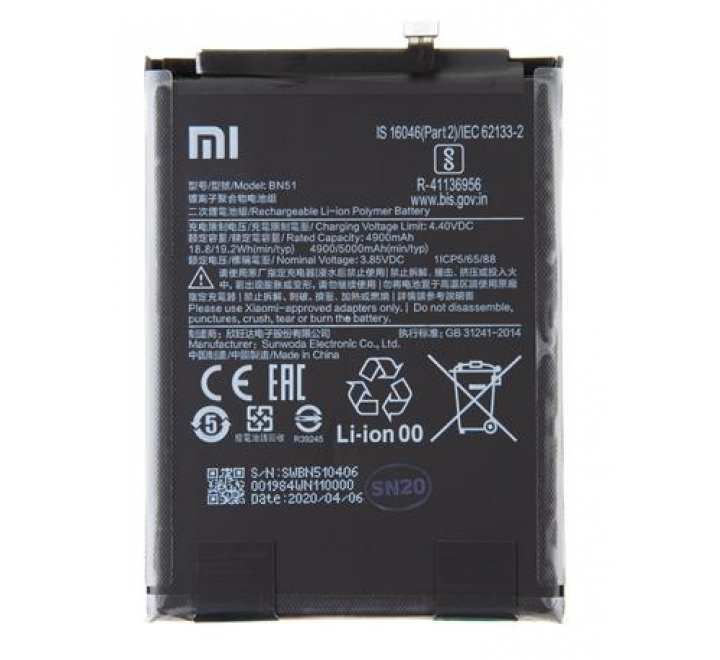 BN51 Xiaomi Original Baterie 4900mAh (Service Pack)