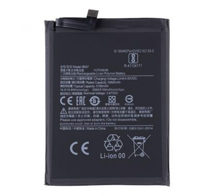 BN57 Xiaomi Baterie 5160mAh (OEM)