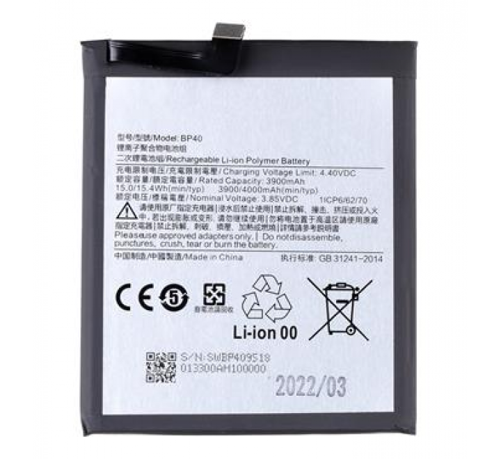 BP40 Xiaomi Baterie 4000mAh (OEM)