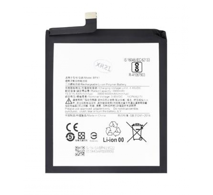 BP41 Xiaomi Baterie 4000mAh (OEM)