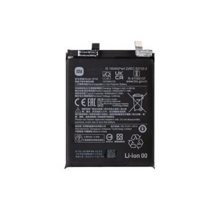 BP46 Xiaomi Original Baterie 4500mAh (Service Pack)