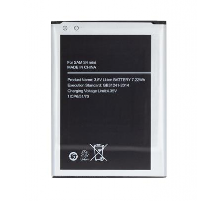 EB-B500BE Baterie pro Samsung Li-Ion 1900mAh (OEM)