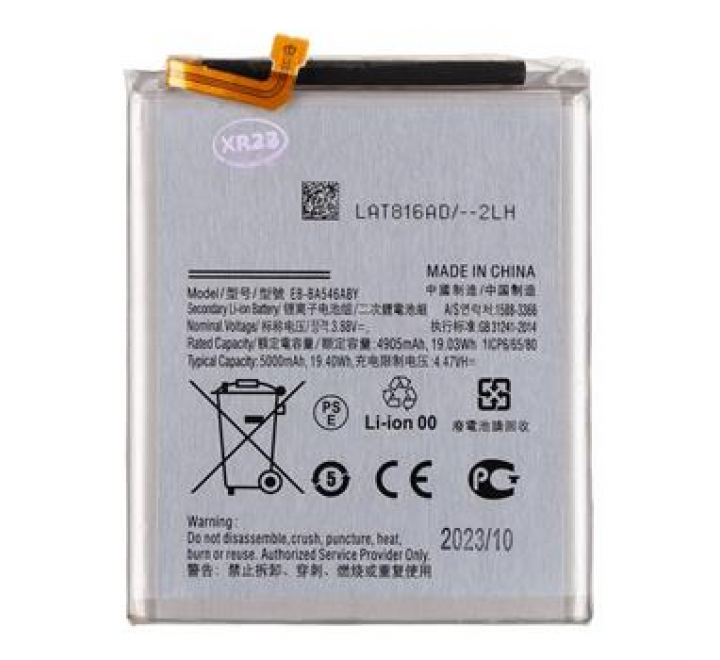 EB-BA546ABY/BA346ABY Baterie pro Samsung Li-Ion 5000mAh (OEM)