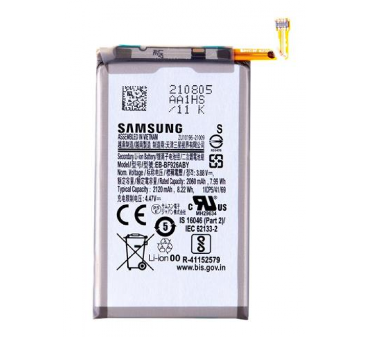 EB-BF926ABY Samsung Baterie Li-Ion 2120mAh (Service Pack)