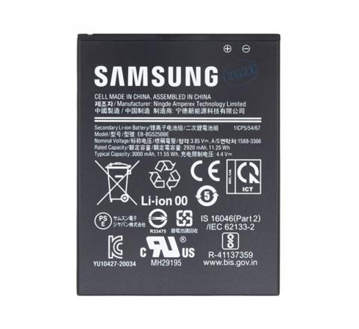 EB-BG525BBE Samsung Baterie Li-Ion 3000mAh (Service Pack)
