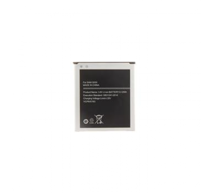 EB-BG530BBE Baterie pro Samsung Li-Ion 2400mAh (OEM)