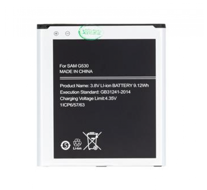 EB-BG530BBE Baterie pro Samsung Li-Ion 2600mAh (OEM)