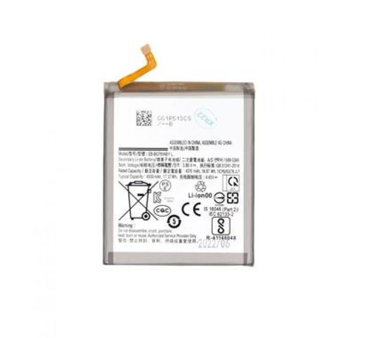 EB-BG781ABU Baterie pro Samsung Li-Ion 4500mAh (OEM)