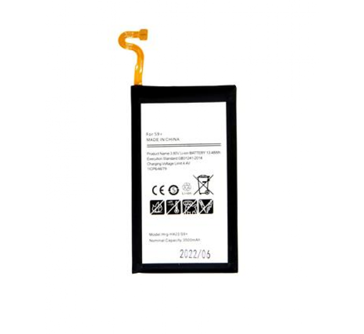 EB-BG965ABU Baterie pro Samsung Li-Ion 3500mAh (OEM)