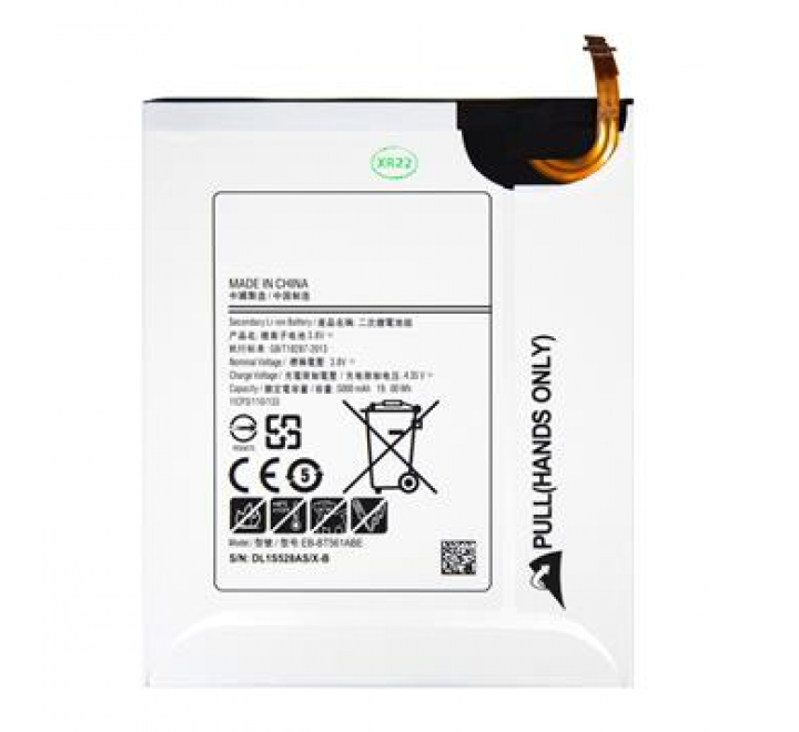 EB-BT561ABE Baterie pro Samsung 5000mAh Li-Ion (OEM)