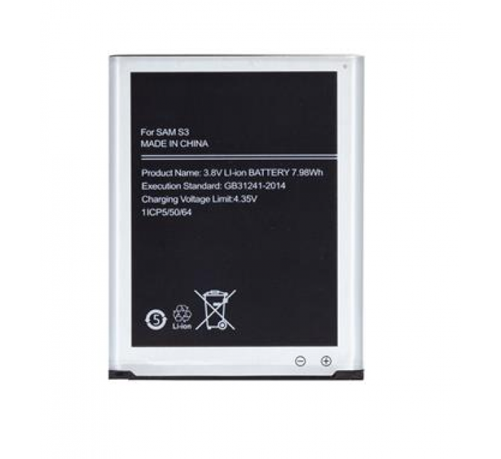 EB-L1G6LLU Baterie pro Samsung Li-Ion 2100mAh (OEM)